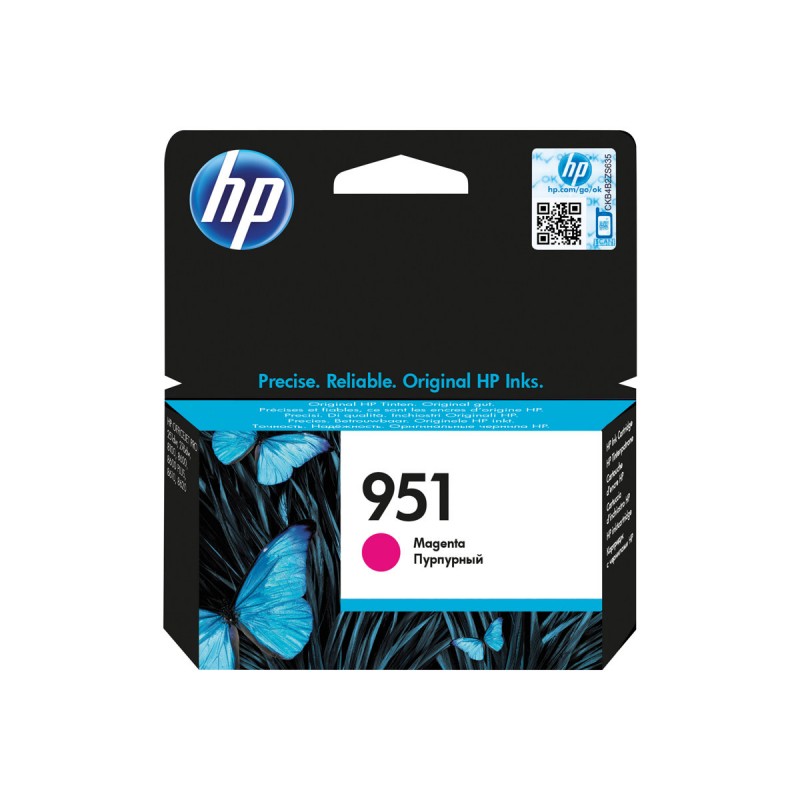 HP 951 MAGENTA CN051AE - CARTOUCHE ORIGINALE