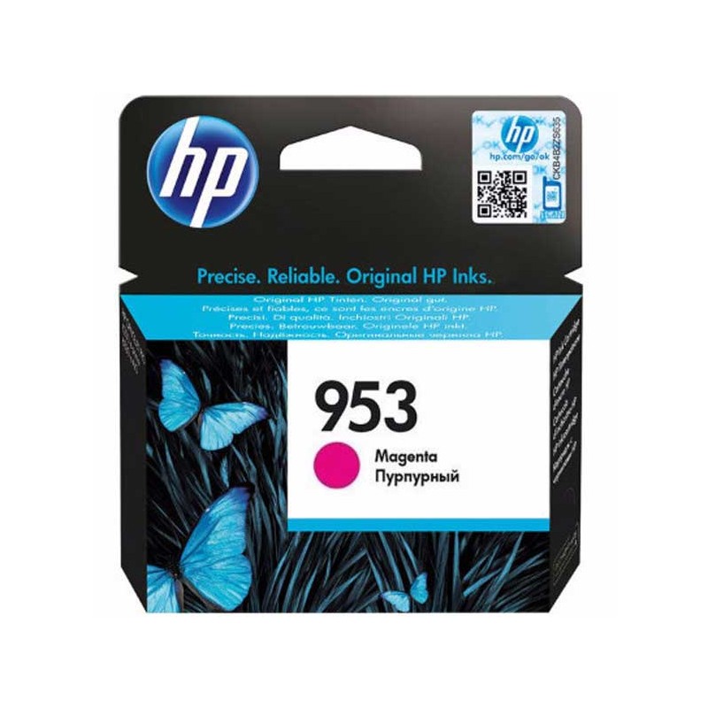 HP 953 MAGENTA - CARTOUCHE ORIGINALE